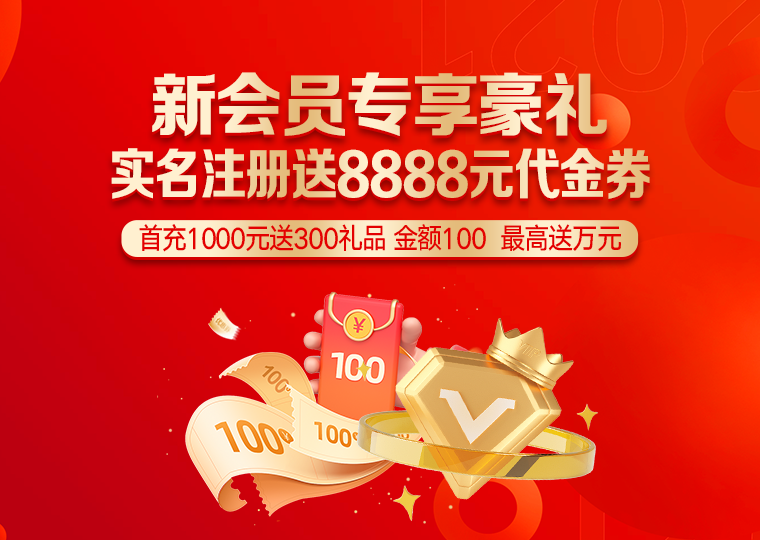 配資頭條官網(wǎng) 美股內(nèi)部交易 | 華斯科于12月16日披露2筆公司內(nèi)部人交易情況