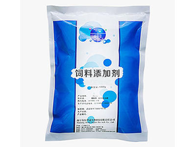 胃PG电子·麻将胡了官方网站 Pepsin