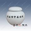 湖南邵陽(yáng)市其他醫(yī)藥包裝產(chǎn)品詳情_【世界工廠網(wǎng)】