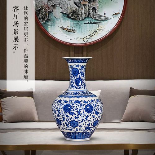 青花瓷花瓶景德鎮(zhèn)陶瓷器花瓶插花擺件仿古中式家居客廳小裝飾瓷瓶