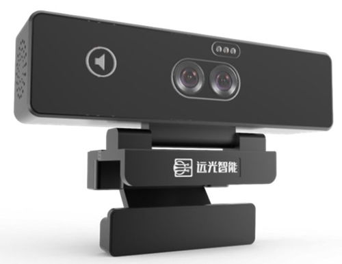 2023年珠海市網絡安全宣傳周啟幕，遠光軟件創(chuàng)新產品彰顯網絡信息安全新高度