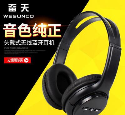 【優勢平價】頭戴式無線藍牙耳機工廠 揭秘重低音沖量爆款藍牙耳麥的制造密碼
